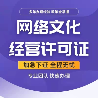 重庆网络服务产品信息